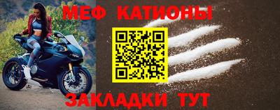 крисы Рязань