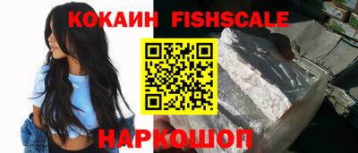 крисы Рязань