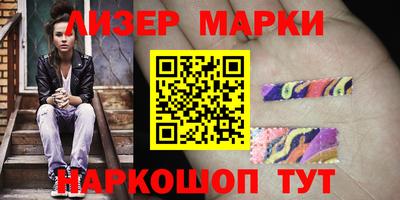 крисы Рязань