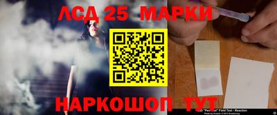 герыч Рыбинск
