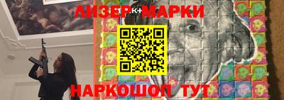 герыч Рыбинск