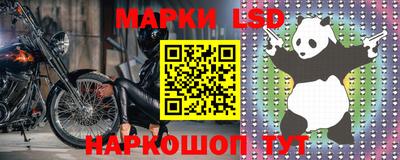 крисы Рязань