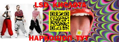 крисы Рязань
