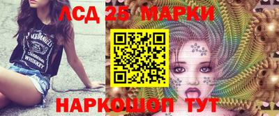 амф Рузаевка