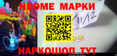 крисы Рязань