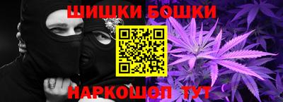 амф Рузаевка