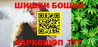 крисы Рязань