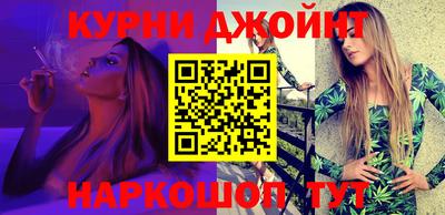 крисы Рязань