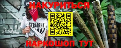герыч Рыбинск