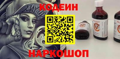 крисы Рязань