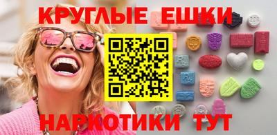 амф Рузаевка