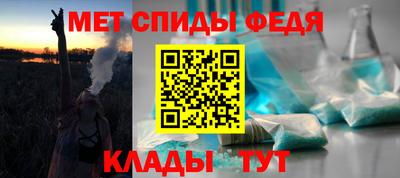 герыч Рыбинск