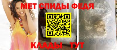герыч Рыбинск