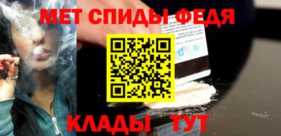 крисы Рязань