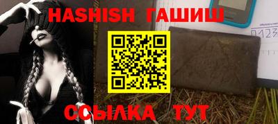крисы Рязань