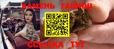 дживик Свободный