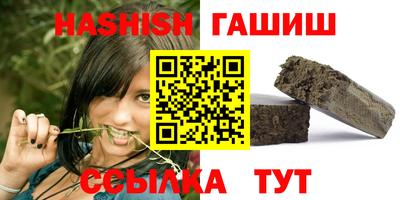 амф Рузаевка