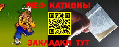 амф Рузаевка