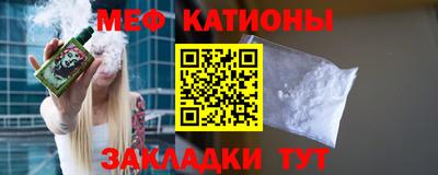 дживик Свободный