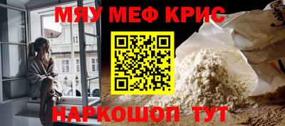 дживик Свободный