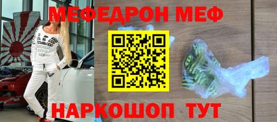 крисы Рязань